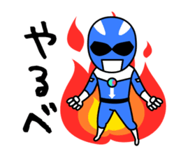 AKITA-KATAGAMI2 sticker #14269790