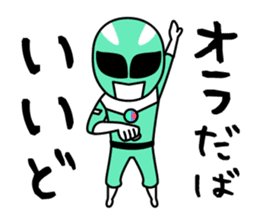 AKITA-KATAGAMI2 sticker #14269791