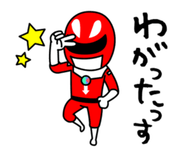 AKITA-KATAGAMI2 sticker #14269792