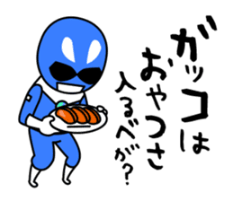 AKITA-KATAGAMI2 sticker #14269793