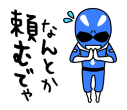 AKITA-KATAGAMI2 sticker #14269795