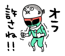 AKITA-KATAGAMI2 sticker #14269796