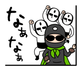 AKITA-KATAGAMI2 sticker #14269811