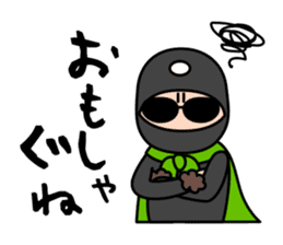 AKITA-KATAGAMI2 sticker #14269812
