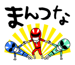 AKITA-KATAGAMI2 sticker #14269813