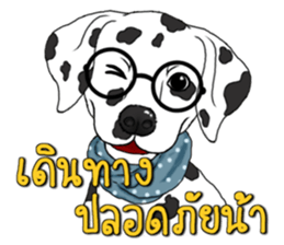 Encouragement wording with animal faces sticker #14270106