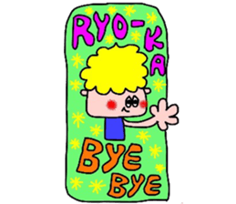 ryo-ka sticker sticker #14270146