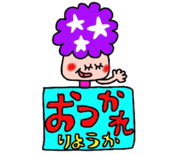 ryo-ka sticker sticker #14270149
