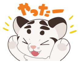 Stuffed toys of my home sticker #14270216