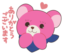 Stuffed toys of my home sticker #14270218