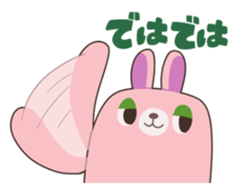 Stuffed toys of my home sticker #14270221