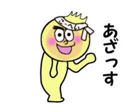 stickers for KOHEI sticker #14270227