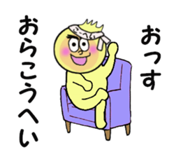 stickers for KOHEI sticker #14270228