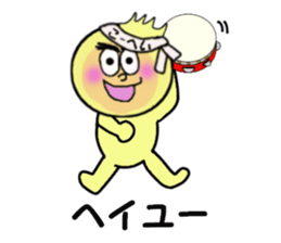 stickers for KOHEI sticker #14270230