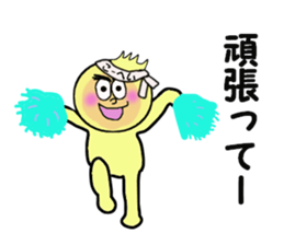 stickers for KOHEI sticker #14270231