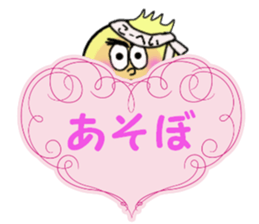 stickers for KOHEI sticker #14270235