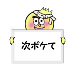 stickers for KOHEI sticker #14270237