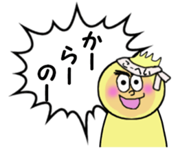 stickers for KOHEI sticker #14270239