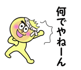 stickers for KOHEI sticker #14270251