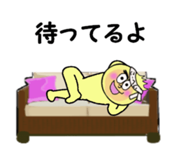 stickers for KOHEI sticker #14270253