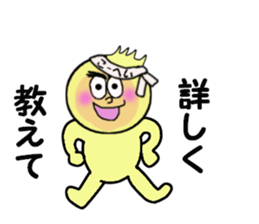 stickers for KOHEI sticker #14270260