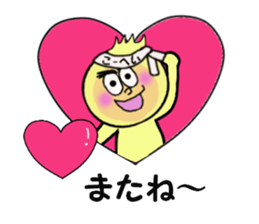 stickers for KOHEI sticker #14270261