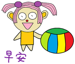 Poof life articles sticker #14270266