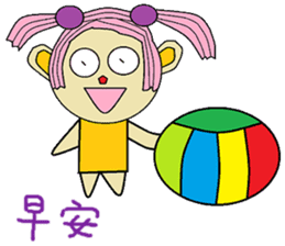 Poof life articles sticker #14270266