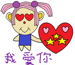 Poof life articles sticker #14270267