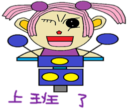 Poof life articles sticker #14270270