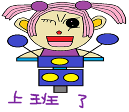 Poof life articles sticker #14270270