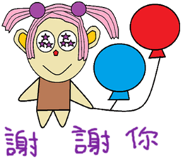 Poof life articles sticker #14270272