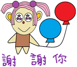 Poof life articles sticker #14270272