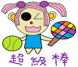 Poof life articles sticker #14270277