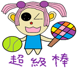 Poof life articles sticker #14270277