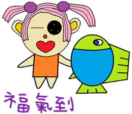 Poof life articles sticker #14270278