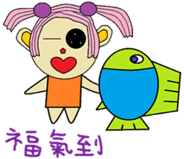 Poof life articles sticker #14270278