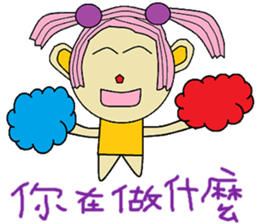 Poof life articles sticker #14270280