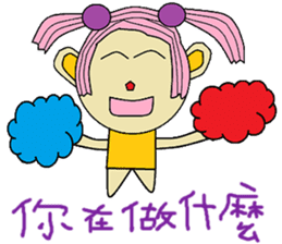 Poof life articles sticker #14270280