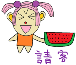 Poof life articles sticker #14270281