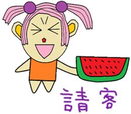 Poof life articles sticker #14270281