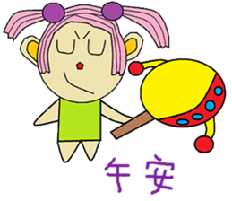 Poof life articles sticker #14270282