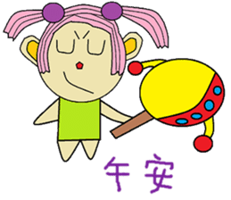 Poof life articles sticker #14270282