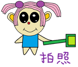 Poof life articles sticker #14270283