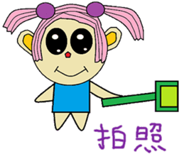 Poof life articles sticker #14270283