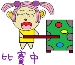 Poof life articles sticker #14270287