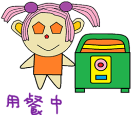 Poof life articles sticker #14270292