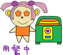 Poof life articles sticker #14270292