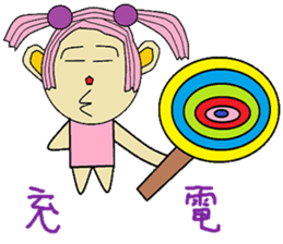 Poof life articles sticker #14270297