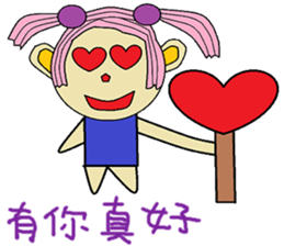 Poof life articles sticker #14270299